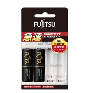Fujitsu富士通 急速4槽低自放充電組(FCT344+2顆2450mAh)