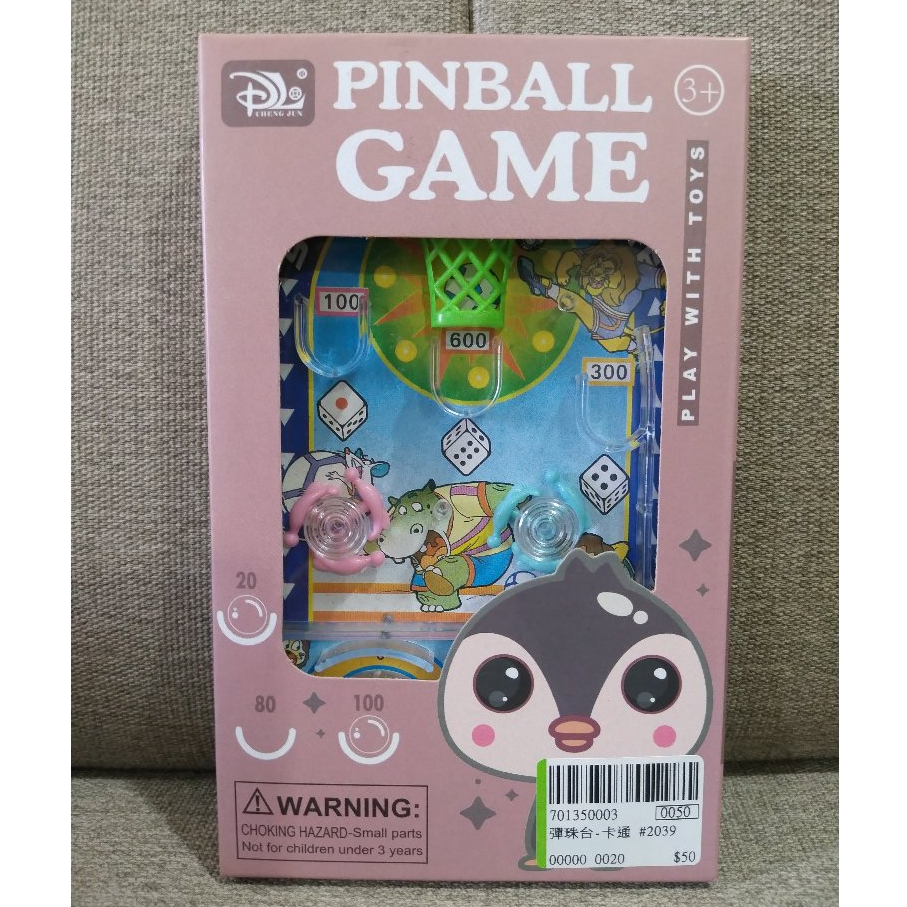 PINBALL GAME 卡通 彈珠台 玩具 ( 適三歲以上) ／兒童玩具／投籃