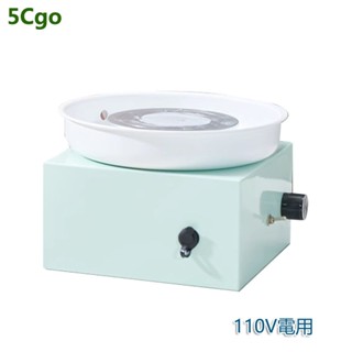 5Cgo【批發】兒童電動陶藝機小學生手工diy製作工具套裝益智玩具材料包軟陶泥拉坯機含稅代購t733098220705