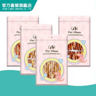 【Pet Village魔法村】犬用零食烘烤捲棒80g｜A Star官方旗艦店