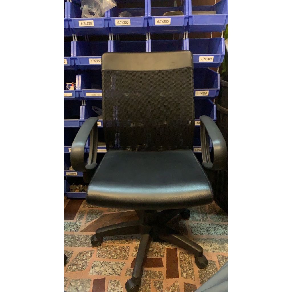 新莊二手辦公設備推薦 皮革網狀辦公椅 黑色網面辦公椅  滾輪辦公椅 會客椅 辦公室輪子椅子 電腦椅 辦公椅