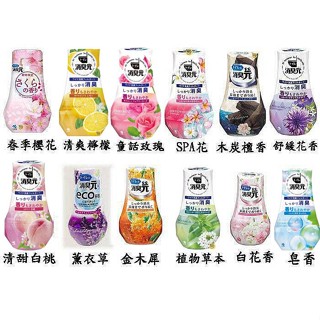 【JPGO】日本製 小林製藥 廁所消臭元 芳香劑.除臭劑 400ml~多款