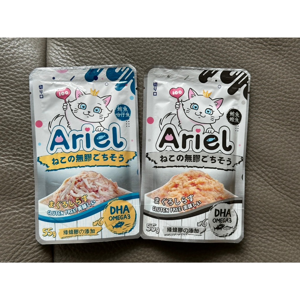 Ariel艾莉兒貓用無膠鮮餐包(貓罐/貓餐包)