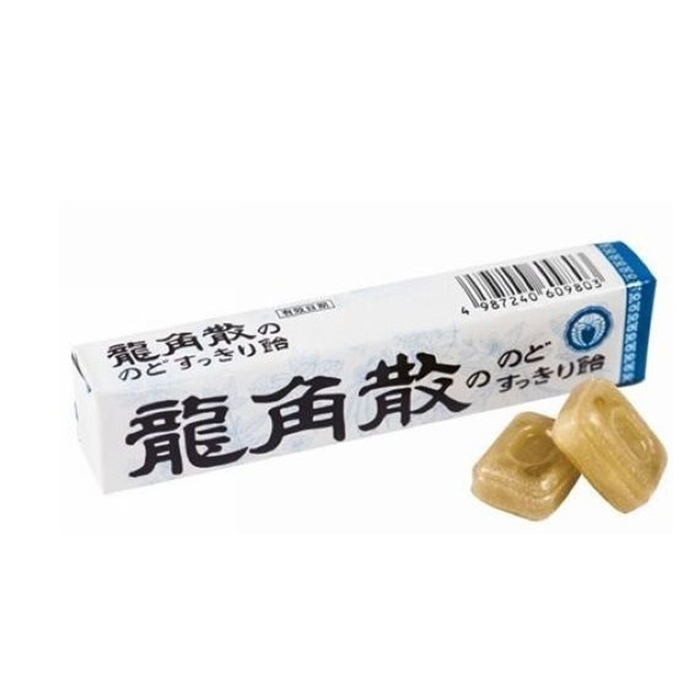 【日本】龍角散 條裝 喉糖 原味