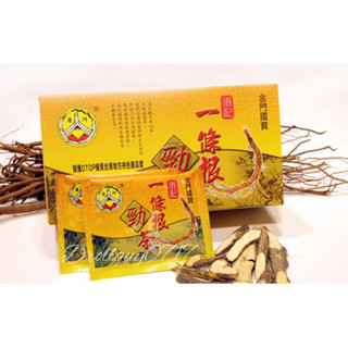 🛒金門浯記一條根勁茶｜金門一條根｜金門出貨
