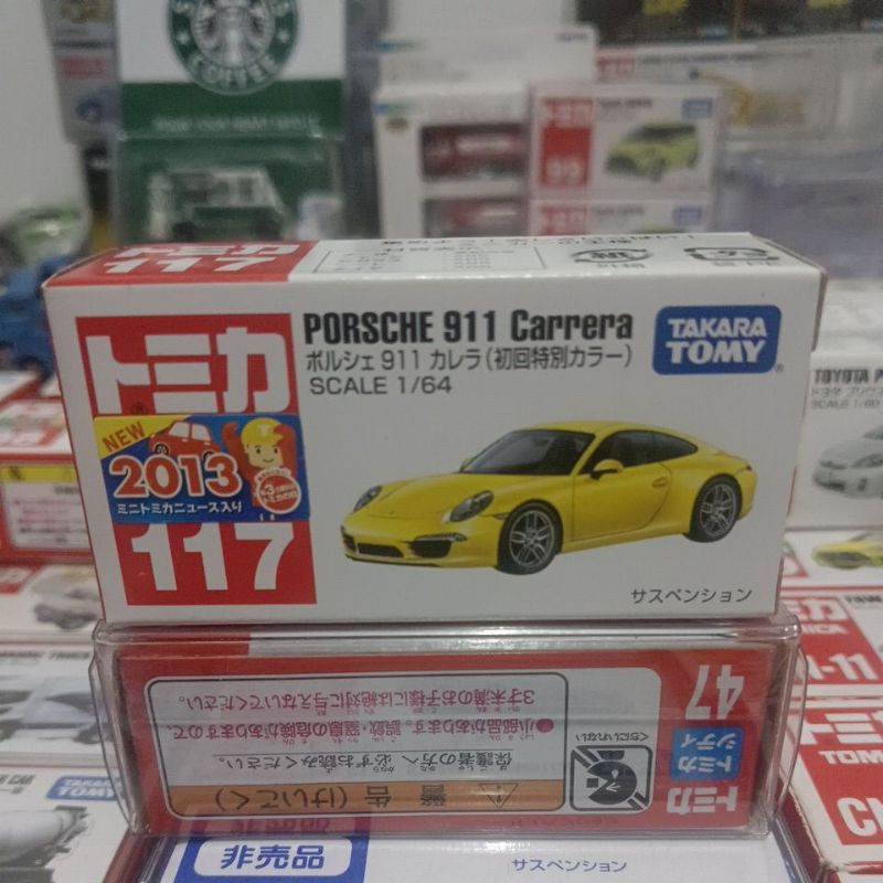 TOMICA  NO.117絕版PORSCHE 911 CARRERA 初回 新車貼