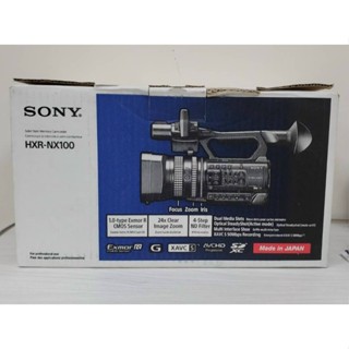 [崴勝3C] 二手 盒配齊 SONY HXR-NX100 UC 1420萬 Full HD 三環式攝錄一體機