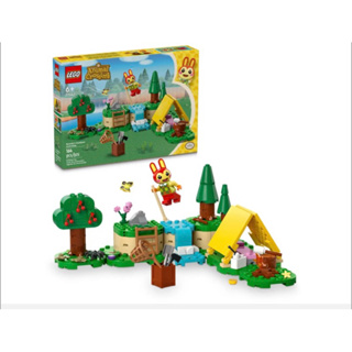 [小一］LEGO 樂高 77047 莉莉安的歡樂露營 動物森友會 Animal Crossing 現貨