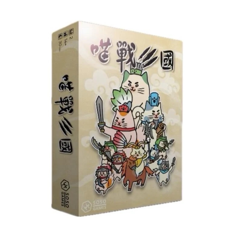 喵戰三國 卡牌遊戲 繁體中文版 集結三國名將 重現史詩對戰 高雄龐奇桌遊