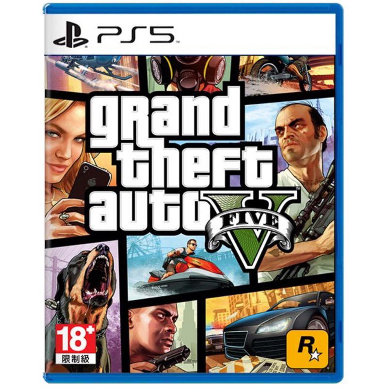 PS5遊戲 俠盜獵車手5 GTA 5 Grand Theft Auto V 繁體中文版