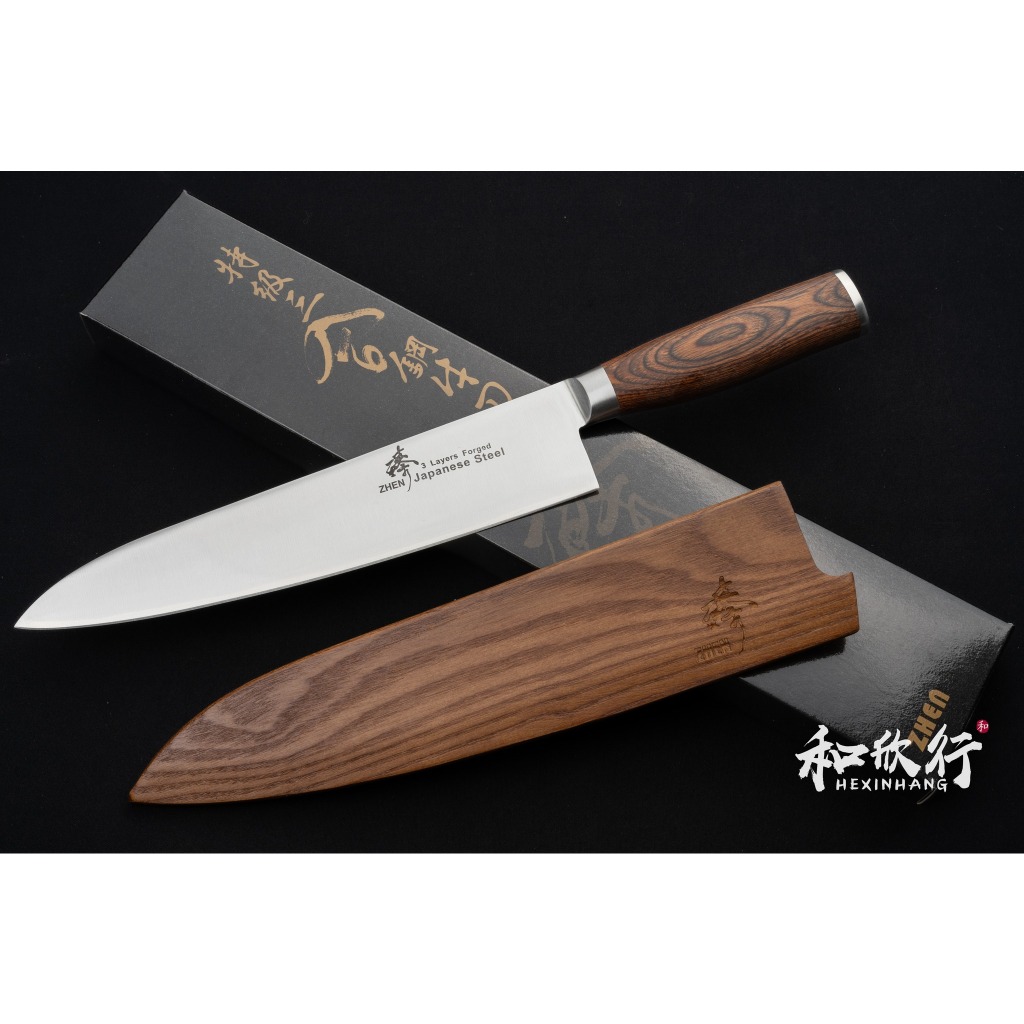 「和欣行」現貨、臻 Zhen 三合鋼 牛刀、廚師刀 系列 Chef's Knife