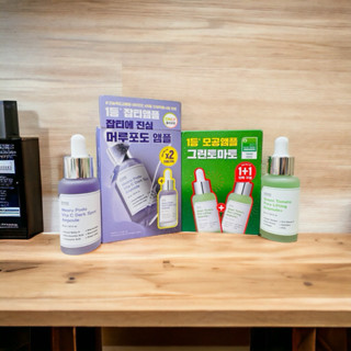 SUNGBOON EDITOR 綠番茄毛孔緊緻安瓶30ml/山葡萄精華30ml