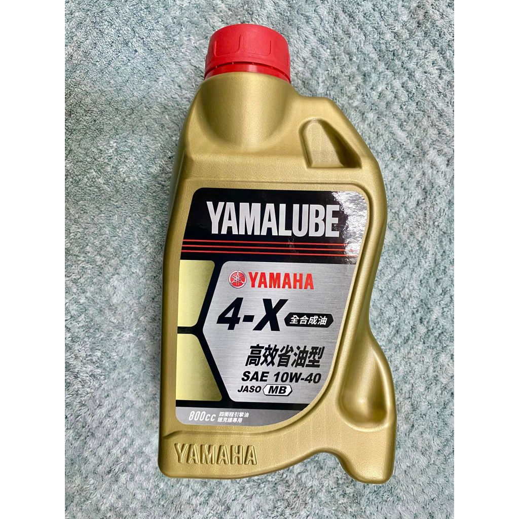 YAMAHA山葉原廠機油 YAMALUBE 4-X 800c.c　4X 機油