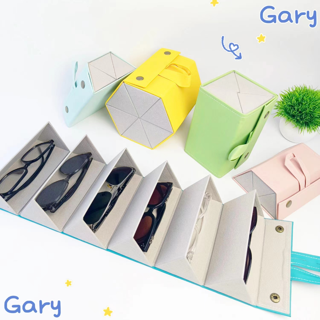 Gary  多格眼鏡收納盒多層可摺疊高顏值車載掛包男女近視鏡太陽鏡眼鏡盒  多格眼鏡收納盒  眼鏡收納盒  眼鏡盒