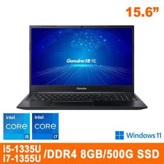 Genuine 捷元 15X 筆記型電腦/ i5 / i7 / Win11/ 8G / 500G SSD / 二年保固