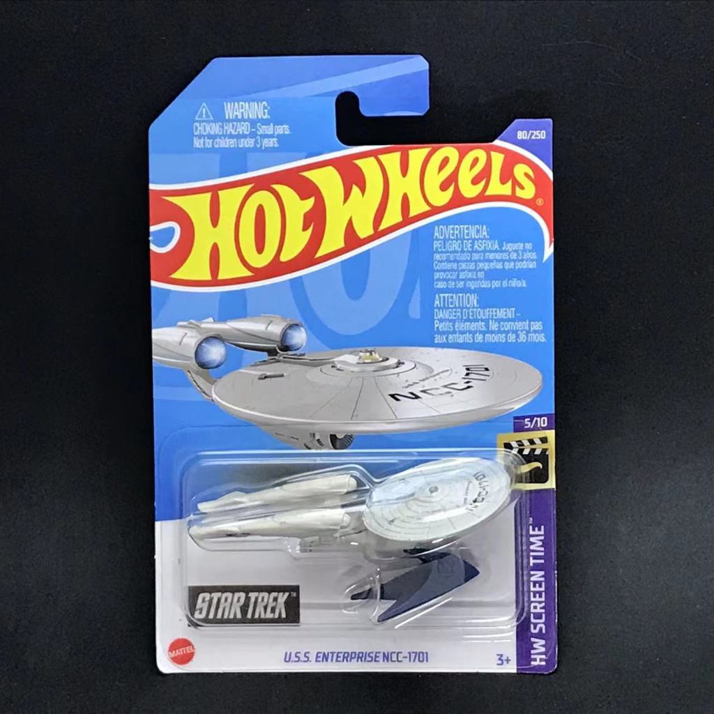 HotWheels 風火輪 U.S.S. Enterprise NCC-1701 STAR TREK 星際爭霸戰 企業號