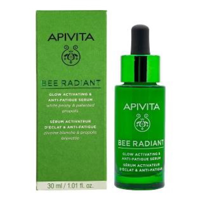 專櫃購入 APIVITA 熬夜亮眼精華 小綠瓶 30ml