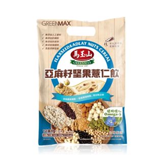 [Easy life 生活小舖] 馬玉山亞麻籽堅果薏仁飲(12pcs/袋)-奶素