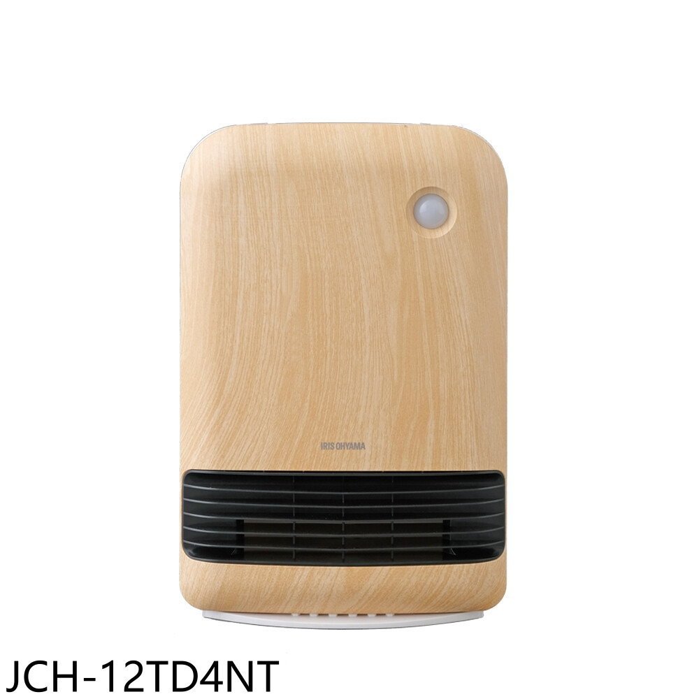 IRIS【JCH-12TD4NT】原木色JCH-12TD4陶瓷電暖器(7-11商品卡100元) 歡迎議價