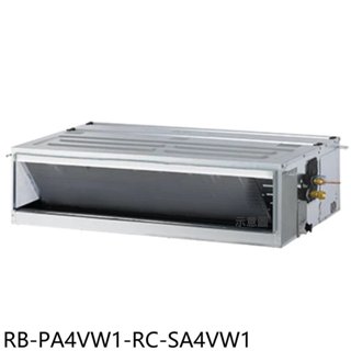 奇美【RB-PA4VW1-RC-SA4VW1】變頻冷暖吊隱式分離式冷氣(含標準安裝) 歡迎議價