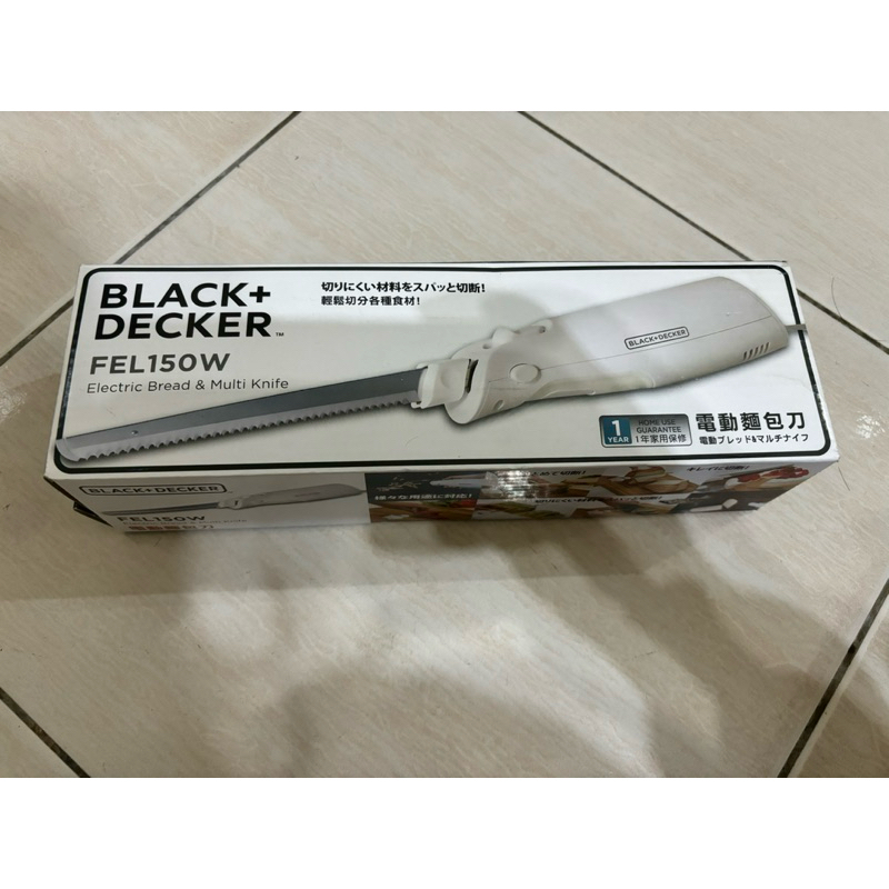 全新-BLACK DECKER 百工電動麵包刀 FEL150W
