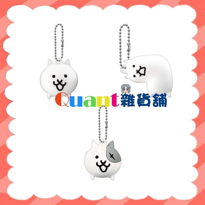 ∮Quant雜貨鋪∮┌日本扭蛋┐ BANDAI 貓咪大戰爭3D軟膠吊飾 小全3款 貓咪大戰爭 3D橡膠吉祥物 坦克貓 戰