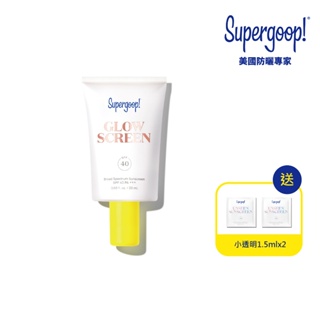 【Supergoop! 美國防曬專家】水亮妝前防曬乳SPF40 PA+++ (50ml、20ml)