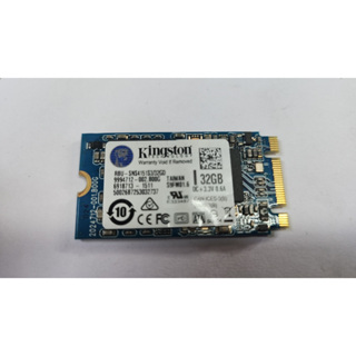 含稅 金士頓 固態硬碟 SSD 32G 32GB 保固1個月 04H833