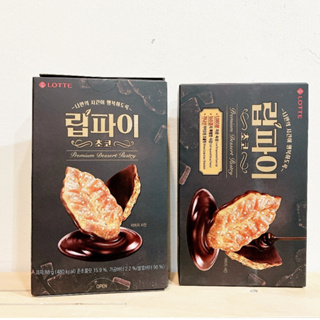 (現貨當天出) ✈️韓國 LOTTE 樂天千層派巧克力餅乾 楓葉巧克力 千層酥 千層餅乾