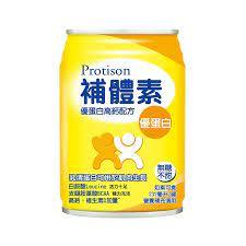 【上煒醫療器材】(免運)(一箱送2罐)效期2025/04 補體素 優蛋白(無糖不甜/清甜) 24罐/箱