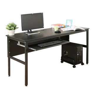 《DFhouse》頂楓150公分電腦辦公桌+1鍵盤+主機架 黑橡木色