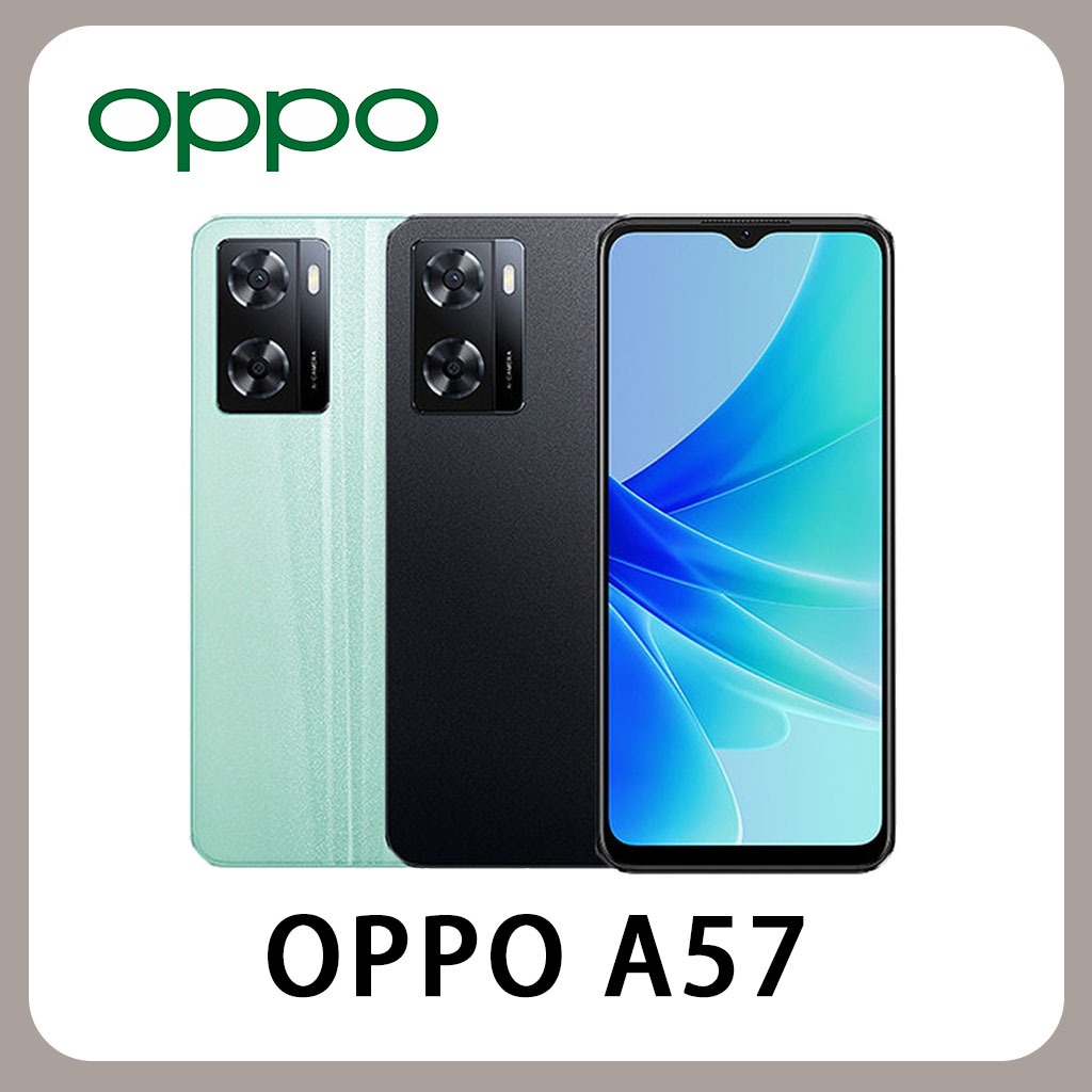 OPPO A57 2022 4G/64G 4G雙卡雙待 智慧型手機 現貨 全新