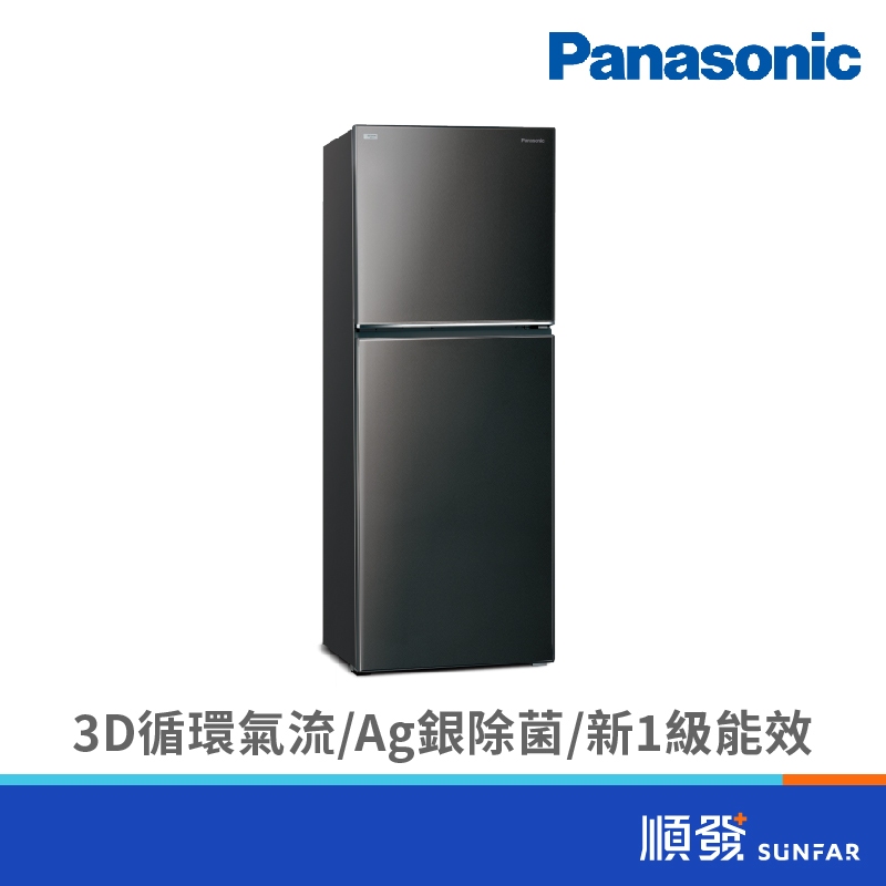 Panasonic  國際牌 NR-B493TV-K 498L 雙門 變頻 無邊框 冰箱 晶漾黑