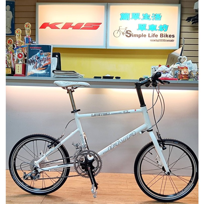 【簡單生活單車坊】二手 JAVA CL Limited 超輕量 Shimano XT 變速 小徑車