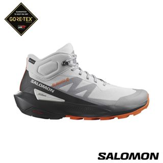 新品【Salomon】男ELIXIR ACTIV Goretex#474567中筒登山鞋 『冰河灰/灰/橙』登山 野跑