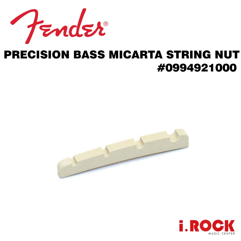 Fender 原廠 貝斯上弦枕 P Bass Slotted Micarta Nut 零件【i.ROCK 愛樂客樂器】