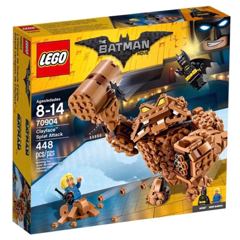 《蘇大樂高》LEGO 70904 蝙蝠俠系 泥人的襲擊（全新）
