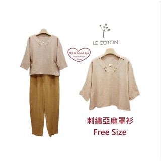LE COTON 女 七分袖 亞麻 刺繡 罩衫 上衣 二手近全新轉賣 《TKS & Good Bye優質二手屋》0318