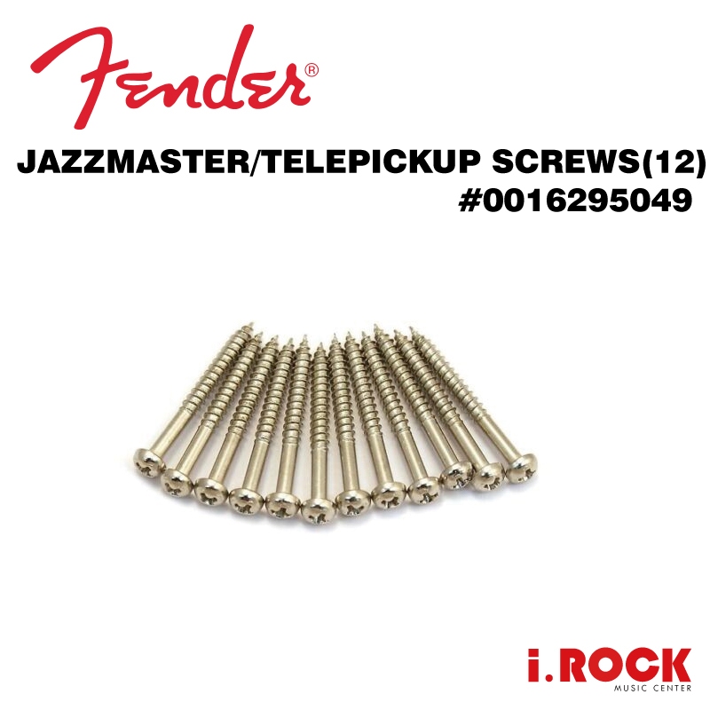 Fender Jazzmaster Tele 拾音器 螺絲 Pickup Screws 零件【i.ROCK 愛樂客】