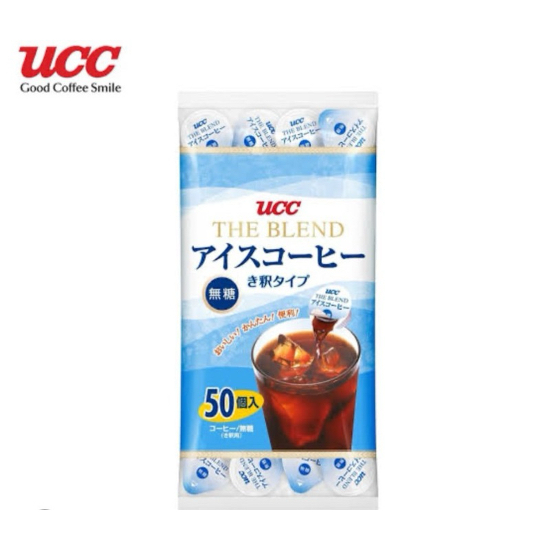 日本🇯🇵好市多 季節限定 人氣UCC美式咖啡 拿鐵 膠囊咖啡50入