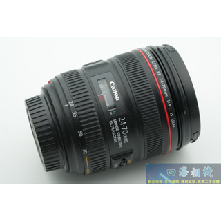 【高雄四海】Canon EF 24-70mm F4 L IS USM 九成新．標準變焦小三元．保固三個月 F4L