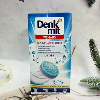 德國 Denkmit 馬桶去汙清潔發泡錠 16顆 清潔錠