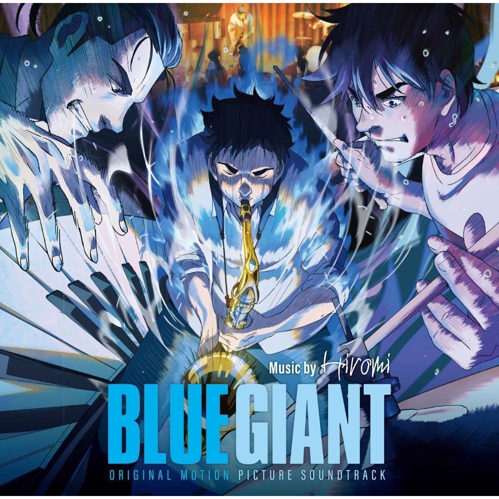 (代購) 全新日本進口《BLUE GIANT 藍色巨星 原聲帶》CD [SHM-CD] 日版 OST 音樂專輯