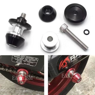 Kawasaki Z650RS 起車螺絲 適用於川崎巡航機車改裝起車螺絲 Z650RS 內襯 手把端子 帶螺絲