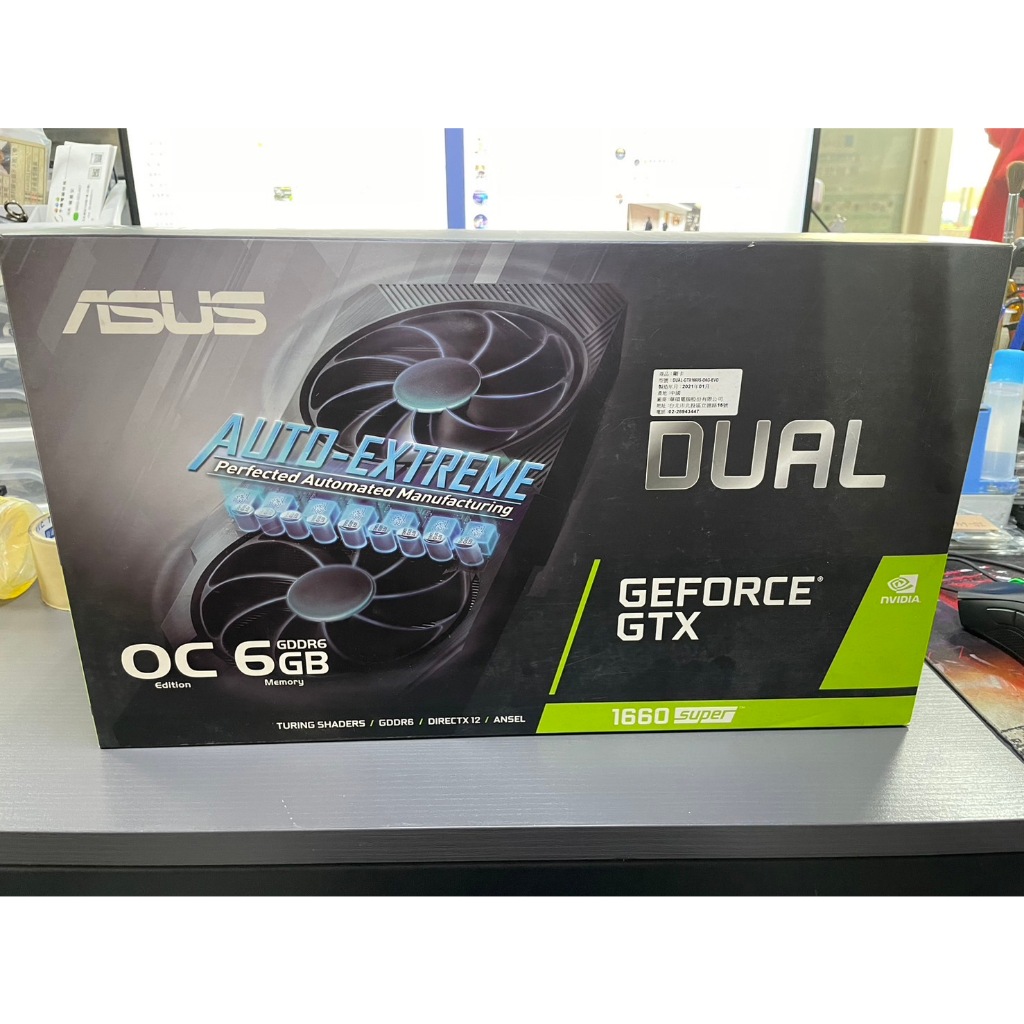 ASUS DUAL-GTX1660S-O6G-EVO 顯示卡 二手功能正常 已註冊保內 蘆洲可自取📌自取價3750