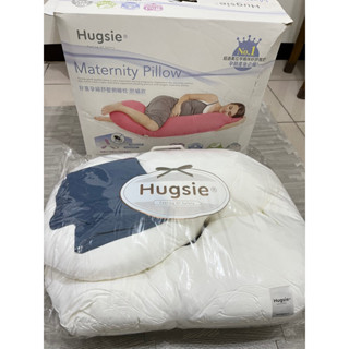二手 Hugsie好喜孕婦舒壓側睡枕-防蟎款深藍