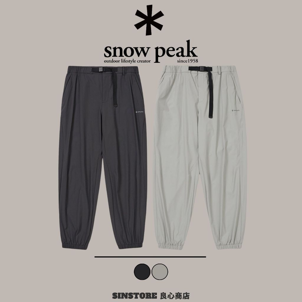 【良心商店】 Snow Peak 雪峰 扣帶 長褲 褲子 工作褲