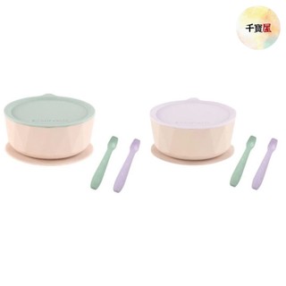 台灣2angels 矽膠鑽石吸盤學習餐碗 矽膠碗 吸盤碗 寶寶餐具 幼兒餐具兒童碗 副食品碗 矽膠湯匙附外出盒 千寶屋