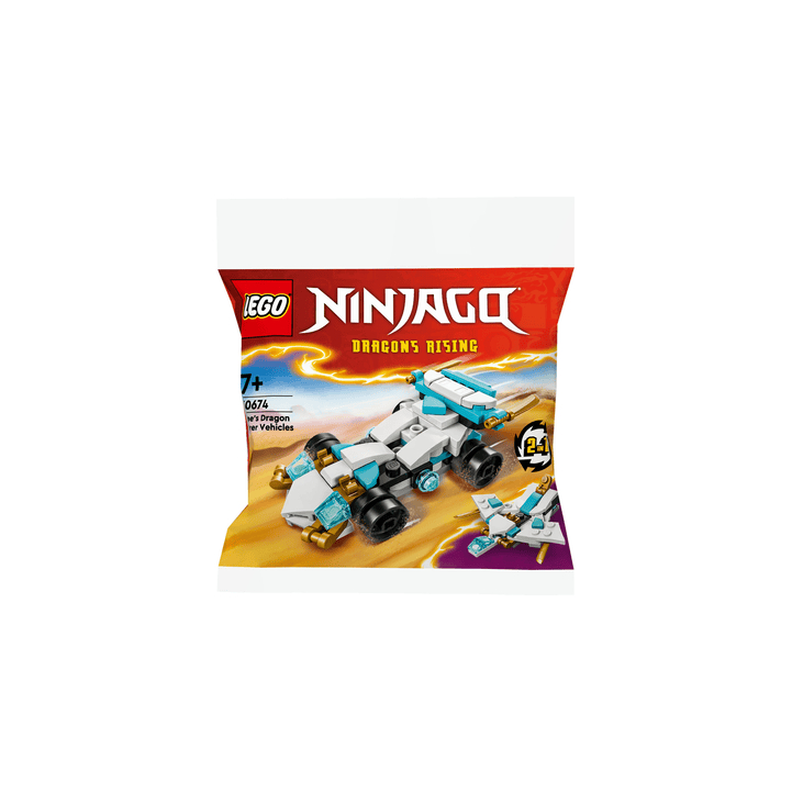 ㊕超級哈爸㊕ LEGO 30674 冰忍的龍戰車 Polybag NINJAGO 系列