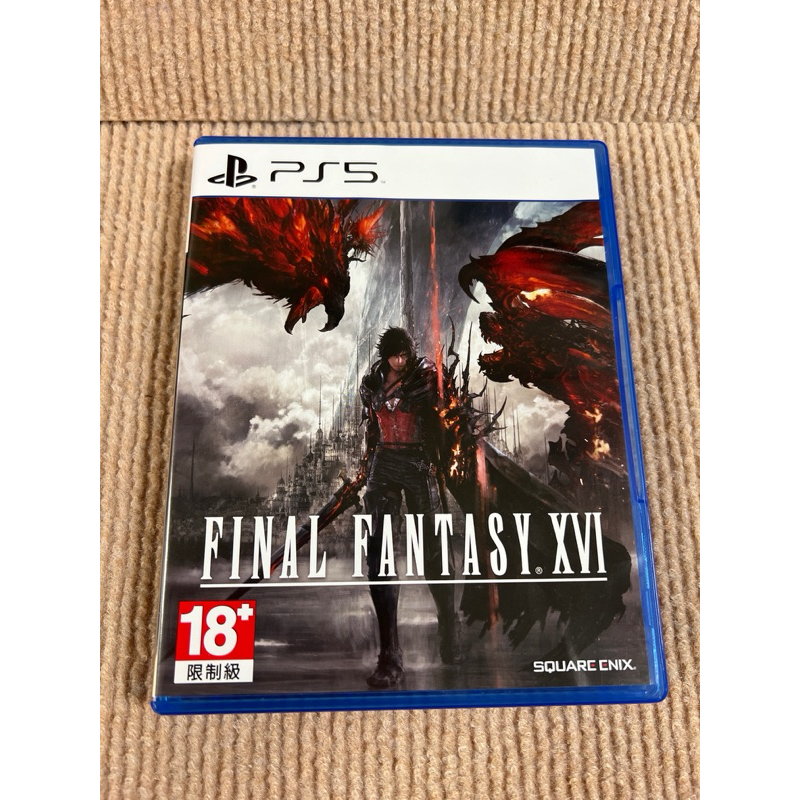 PS5 太空戰士16 Final Fantasy XVI 最終幻想